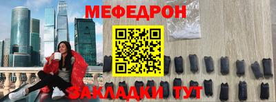 трава Гусев
