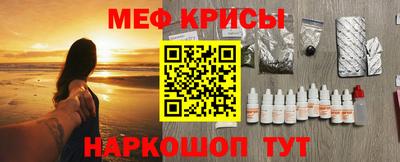 гашиш Гусь-Хрустальный