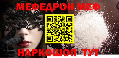 гашиш Гусь-Хрустальный