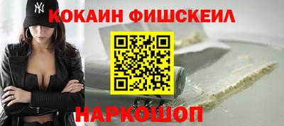 гашиш Гусь-Хрустальный