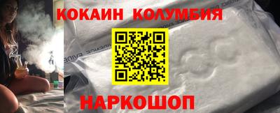 гашиш Гусь-Хрустальный