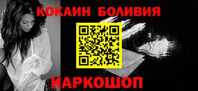гашиш Гусь-Хрустальный