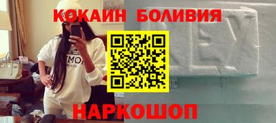 гашиш Гусь-Хрустальный