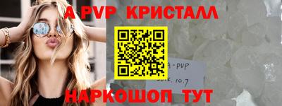 мефедрон VHQ Гусиноозёрск