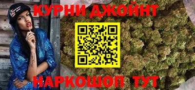 мефедрон VHQ Гусиноозёрск