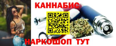 гашиш Гусь-Хрустальный
