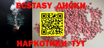 гашиш Гусь-Хрустальный