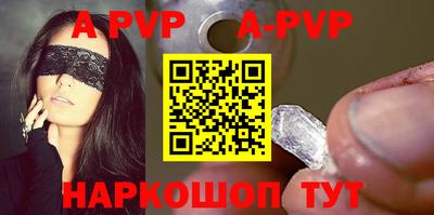 трава Гусев