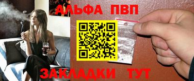 гашиш Гусь-Хрустальный