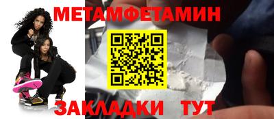 трава Гусев