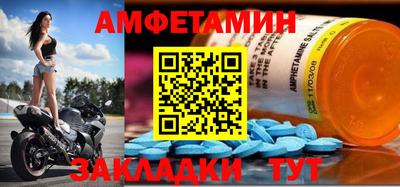 мефедрон VHQ Гусиноозёрск