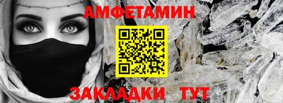 гашиш Гусь-Хрустальный