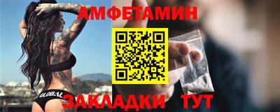 мефедрон VHQ Гусиноозёрск