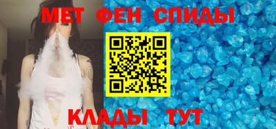 гашиш Гусь-Хрустальный