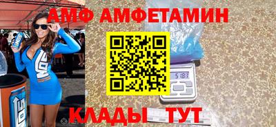 мефедрон VHQ Гусиноозёрск