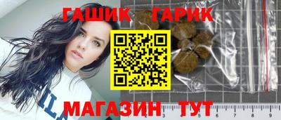 мефедрон VHQ Гусиноозёрск