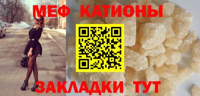 трава Гусев