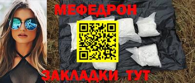 гашиш Гусь-Хрустальный
